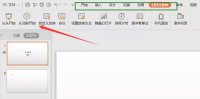 PPT怎么念读音是什么_PPT的意思是什么？？