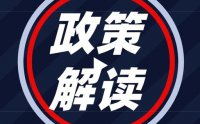 公民同招的意思是什么？_南京公民同招什么时候开始？