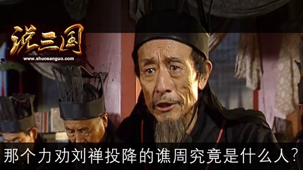 千里同好,坚于金石是什么意思,千里同好坚于金石的含义