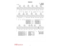 同桌的你吉他谱（c调简单版）-同桌的你吉他谱完