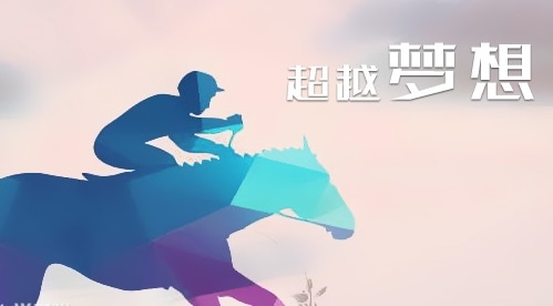 努力上进的人生格言